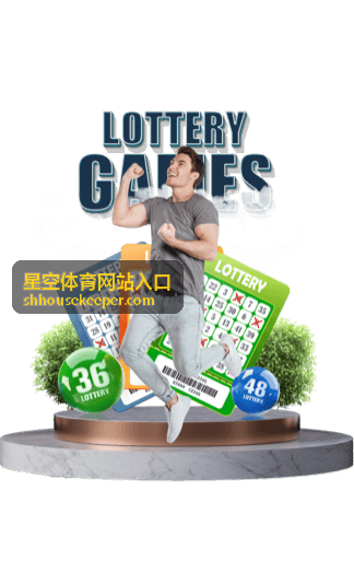 手机端与桌面端访问星空体育网站入口