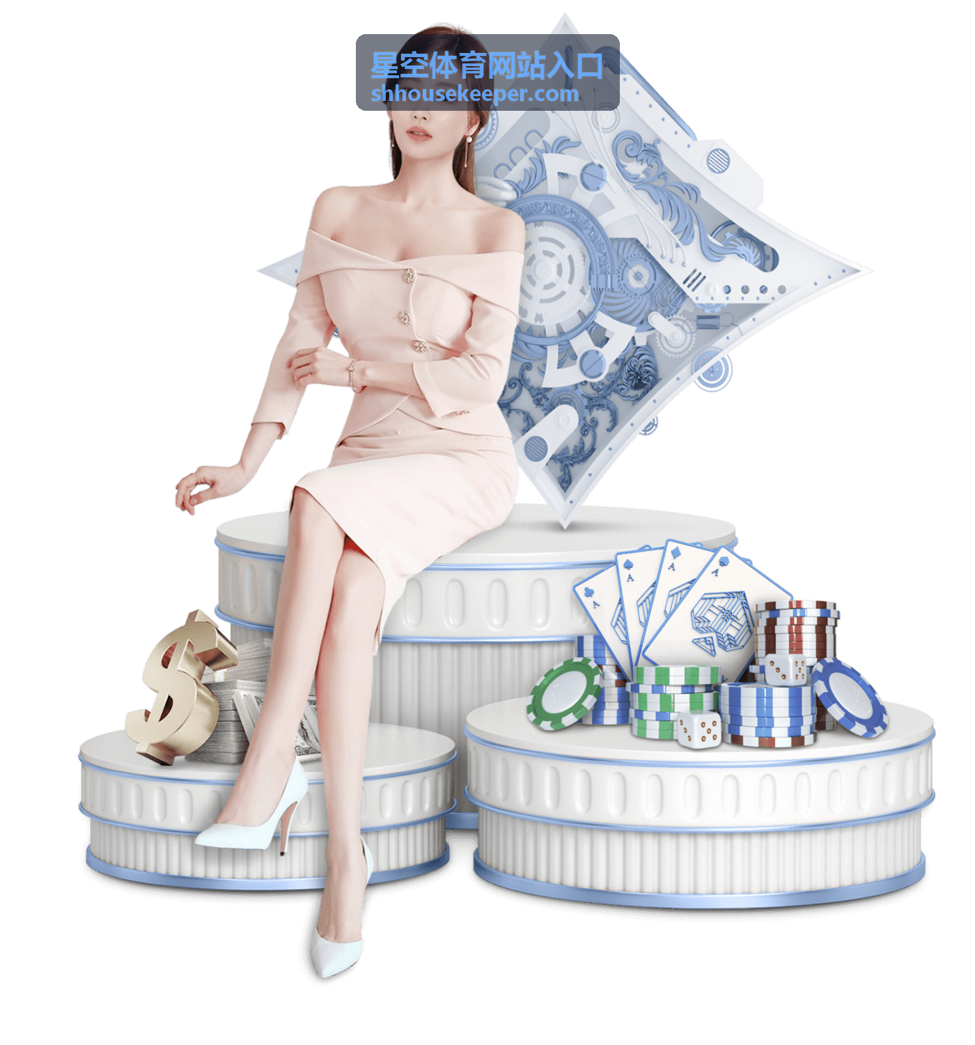 星空体育网站入口注册登录全流程